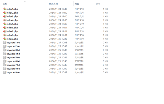 批量采集搜狗ai搜索数据，每日可采百万数据以上