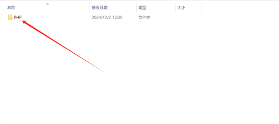 批量采集搜狗ai搜索数据，每日可采百万数据以上