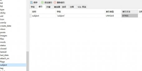 设置CMS入库重复规则，轻松避免重复内容！(对所有cms通用)