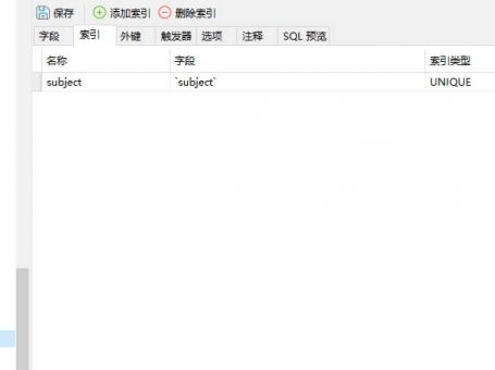 设置CMS入库重复规则，轻松避免重复内容！(对所有cms通用)