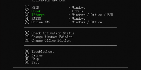 Microsoft Activation Scripts 激活脚本 (MAS) v3.0